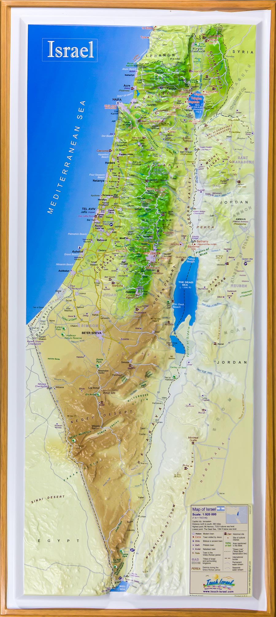 Reliefkarte Israel 3D / Carte en relief d&rsquo;Israël 3D - Shop